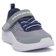  xαμηλά sneakers skechers nvlg microspec |