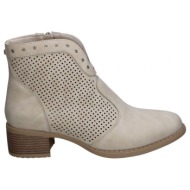  μποτίνια chika 10 rambla 08 |