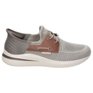  xαμηλά sneakers skechers 210606-tpbr |