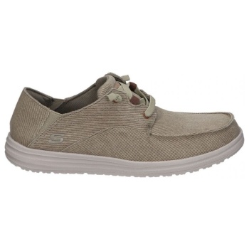 boat shoes skechers 66384-tan | σε προσφορά