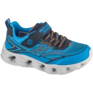  xαμηλά sneakers skechers vortex 2.0 - veltrox |