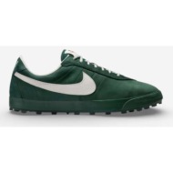  xαμηλά sneakers nike astro grabber qs fir sail |