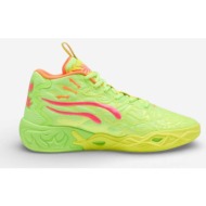  xαμηλά sneakers puma lamelo ball mb.04 gem |