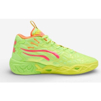 xαμηλά sneakers puma lamelo ball mb.04
