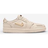  xαμηλά sneakers nike jordan 1 low method of make sail metallic gold (women`s) |