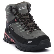  μπότες cmp 25fv rigel 2 mid wp |