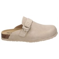  τσόκαρα refresh 175008 |