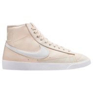  ψηλά sneakers nike blazer mid `77 next nature `light orewood brown` (wmns) |