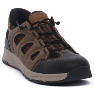  πεζοπορίας relife cognac |