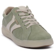  xαμηλά sneakers relife khaki |