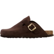  τσόκαρα the divine factory 280085 |