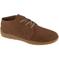  μπότες rieker shoes 05211 |