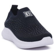  xαμηλά sneakers laura biagiotti navy |