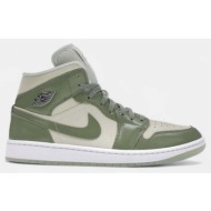  ψηλά sneakers nike jordan 1 mid se sea glass oil green (women`s) |