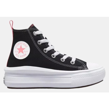 ψηλά sneakers converse 271716c chuck σε προσφορά