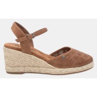  εσπαντρίγιες refresh 172639 |