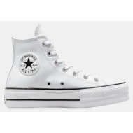  ψηλά sneakers converse 561676c chuck taylor all star leather |