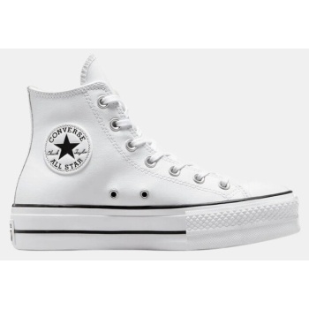 ψηλά sneakers converse 561676c chuck