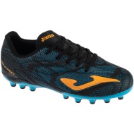  ποδοσφαίρου joma evolution jr 26 evjs ag |