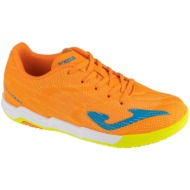  παπούτσια sport joma evolution jr 26 evjs in |