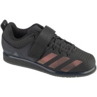  παπούτσια sport adidas adidas powerlift 5 weightlifting |