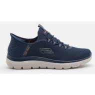  xαμηλά sneakers skechers 232457 slip ins summits high range |
