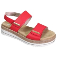  σανδάλια με πλατφόρμα remonte d0q59 |