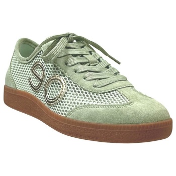 xαμηλά sneakers eoligeros eonet |