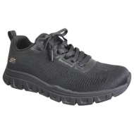  xαμηλά sneakers skechers bobs b lite |