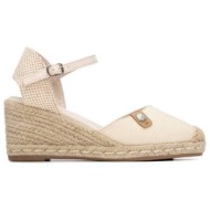  εσπαντρίγιες refresh 17520901 |