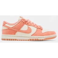  xαμηλά sneakers nike dunk low next nature apricot agate (women`s) |