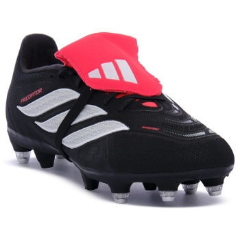 ποδοσφαίρου adidas predator legue ft |