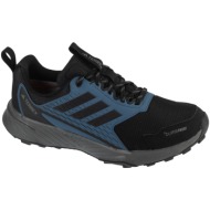  παπούτσια για τρέξιμο adidas adidas terrex tracefinder 2 climaproof trail |