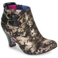  μπότες irregular choice think about it