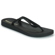  σαγιονάρες ipanema anatomic lolita glitter |