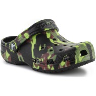  σανδάλια χωρίς τακούνι crocs classic spray camo clog kids black 208305-001 |