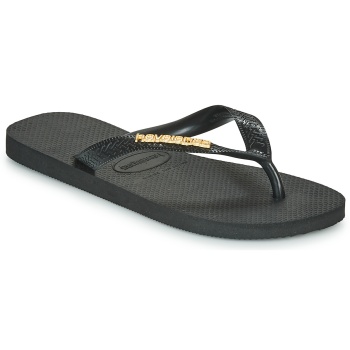 σαγιονάρες havaianas top logo metallic