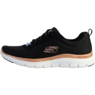  xαμηλά sneakers skechers 193857 |