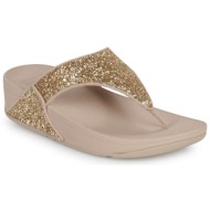  σαγιονάρες fitflop lulu glitter toe-thongs