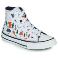  ψηλά sneakers converse chuck taylor all star explorer hi