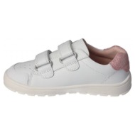  xαμηλά sneakers garvaln - |