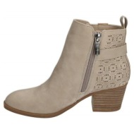  μποτίνια refresh - |