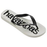  σανδάλια χωρίς τακούνι havaianas top logomania