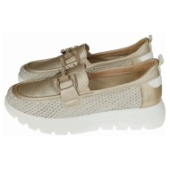  μοκασσίνια mysoft - |