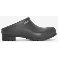  τσόκαρα barbour quinn