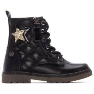  μπότες xti 15132801 |