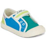  xαμηλά sneakers shoo pom juju easy