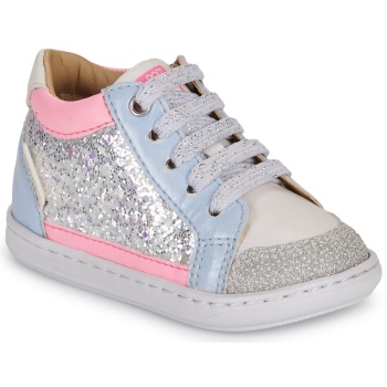 ψηλά sneakers shoo pom bouba connect