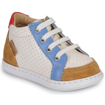 ψηλά sneakers shoo pom bouba zip box