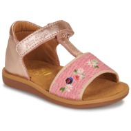  σανδάλια χωρίς τακούνι pom d`api poppy air natur